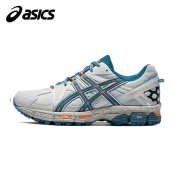 Asics Gel-Kahana 8 Men's Sports Shoes