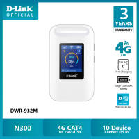 D-Link DWR-932M LTE Mobile Router 4G N300 3000mAh CAT4