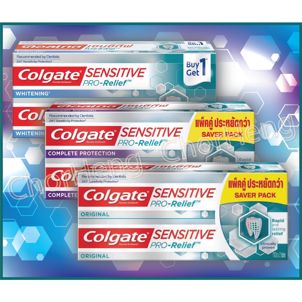 Colgate Sensitive Pro-Relief Sensitive Pro-Relief Complete Protection view 3