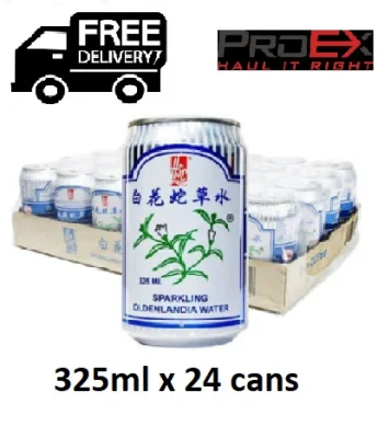 (FREE DELIVERY) HSC Oldenlandia Water 300ml x 24 cans