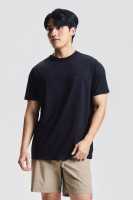 Penshoppe Essentials T-Shirt For Men