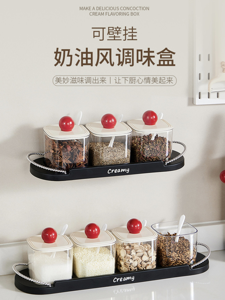 Kitchen Household Salt Jar Sugar MSG Box Combination Set Multi grid Seasoning Storage Salt & Pepper Tools