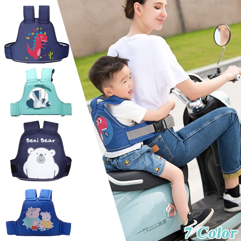 Children Safety Belt with Ca...