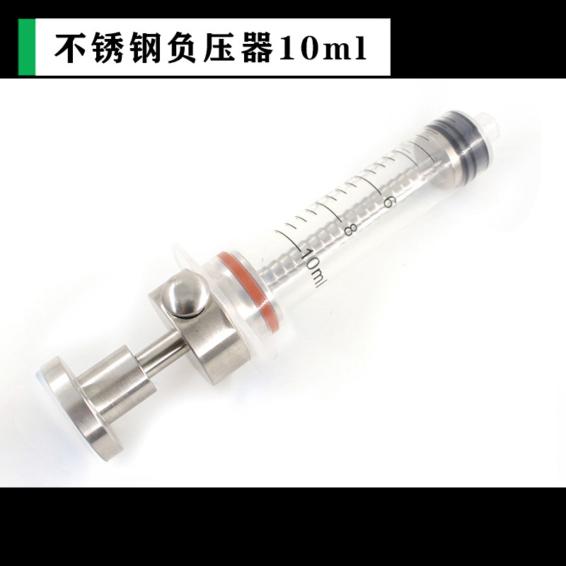 -A Máy Hút Mỡ, Máy Hút Mỡ Bằng Tay, Máy Hút Mỡ, Máy Hút Mỡ, Máy Hút Nước, Máy Tăng Áp 10ml20ml50ml