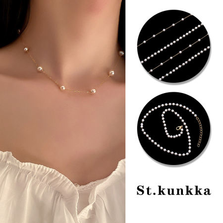 St.Kunkka Korea Trendy Pearl Clavicle Chain Necklace for Women