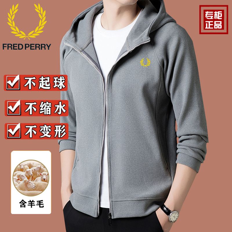 2024 Fred Perry Fred perry lúa mì 2024 Áo khoác nam mới Lông cừu dày trùm đầu thể thao ướt