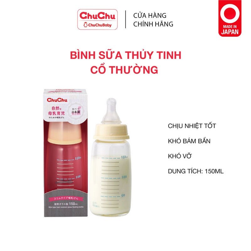 Bình sữa chống sặc thủy tinh cổ thường 240ml, 150ml ChuChu Baby