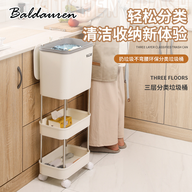 BALDAUREN ถังขยะถังขยะถังขยะความจุถังขยะ พกพาง่าย ต้องมี แฟชั่น เป็น ที่นิยม ULT2410CB2 49Z241205 ราคา 479 บาท*ส่งฟรี