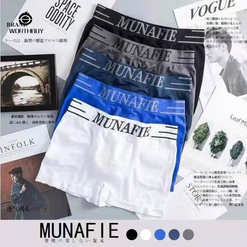 Của nam giới liền mạch thư cỡ lỡn boxer tóm tắt thoáng khí siêu thể thao căng cơ đồ lót