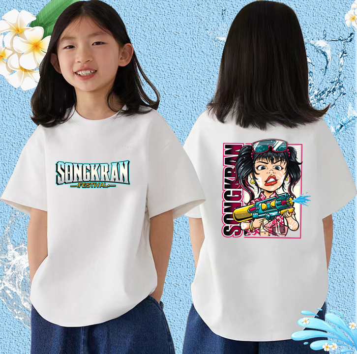Girl เสื้อยืดสตรีสงกรานต์พิมพ์ลายผ้าฝ้ายคอกลมด้านบน สาดน้ำสงกรานต์ 2 ด้าน 8 สี ราคา 139 บาท*ส่งฟรี