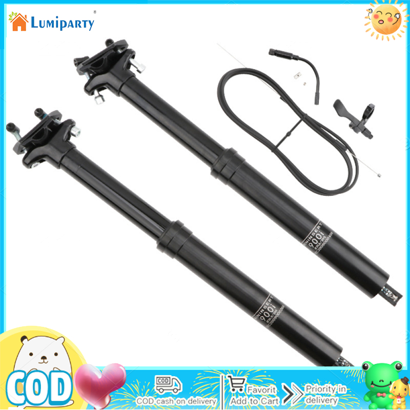900i 30.9mm/ 31.6mm Remote Control Dropper Post With Lever Kit And Cable In Housing, 100mm/125mm/150mm ราคา 5,000 บาท*ส่งฟรี
