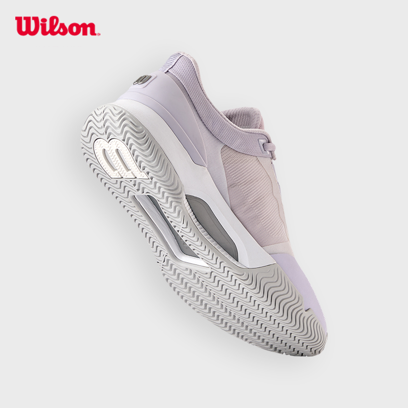 WILSON INTRIGUE TOUR IW Women's Tennis Shoe (Lavender) - WRS335820 · v6