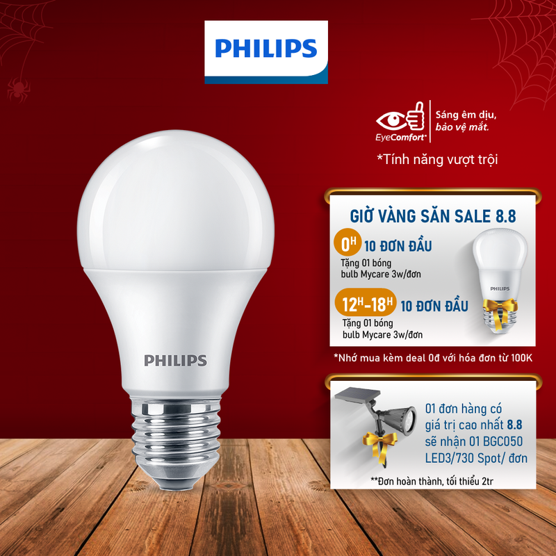 Bóng đèn Philips LED tiết kiệm điện Essential E27 5W 7W 9W 11W 13W (vàng, trắng) (01 bóng)