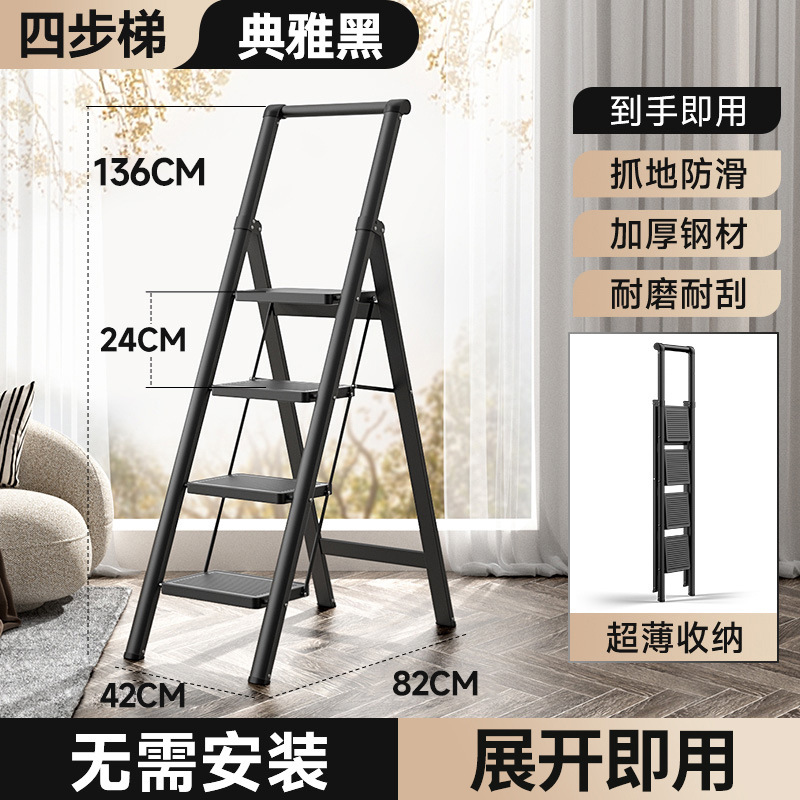 LZD  Thang Kentai Thang Gấp Gia Đình Có Thể Thu Vào Thang Gấp Gọn Trong Nhà Thang Xương Cá Đa Chức N