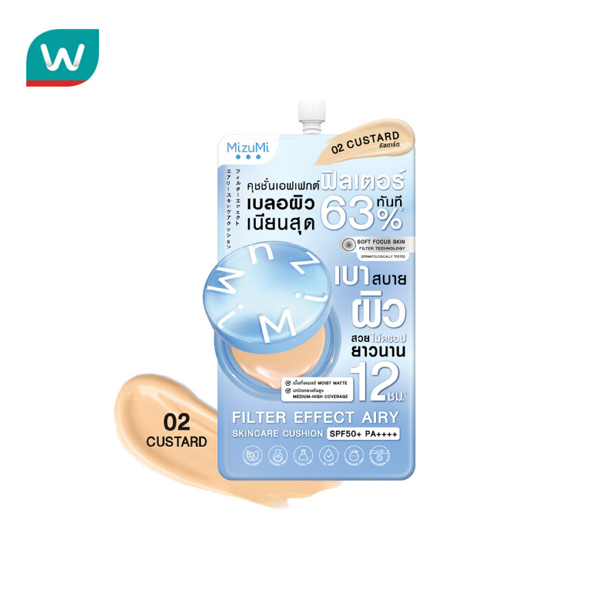 MizuMi Filter Effect Airy Skincare Cushion SPF50+ PA++++ 02 Custard 4g.