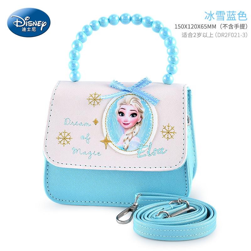 Disney Girls Childrens Bag Shoulder Bag Fashion Small Bag Western Style Ice And Snow Frozen AISHA Elsa Girls Princess