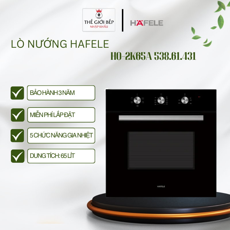 Lò Nướng Hafele HO-2K65A 538.61.431 - Âm Tủ 65 Lít - Điều Khiển Núm Vặn - 5 Chức Năng Gia Nhiệt