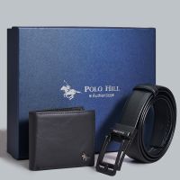 POLO HILL Men Gift Box Set Genuine Leather RFID Wallet Fake Pin Automatic Buckle Belt PMAS-0A-002