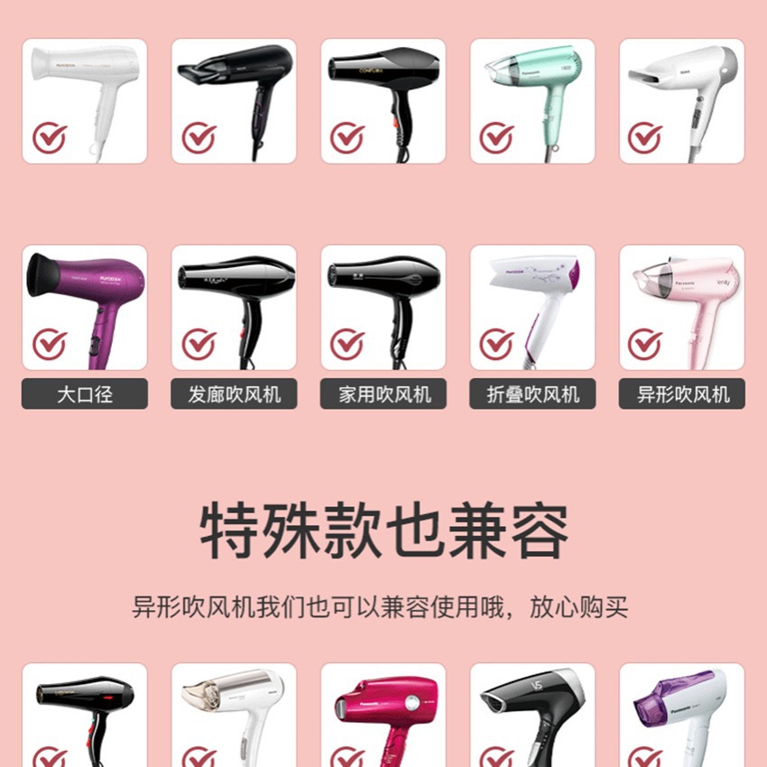 +MY-- Máy Sấy Tóc Điện, Máy Sấy Tóc, Máy Sấy Tóc, Máy Sấy Tóc, Máy Sấy Tóc, Máy Sấy Tóc, Giao Diện Thông Dụng