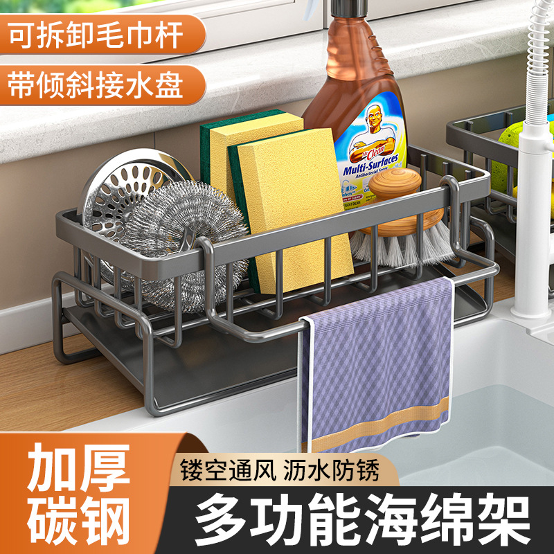 Giá để ráo nước gia dụng nhà bếp Giá để ráo nước đa năng trên tường Giá để đồ bằng giẻ inox nhiều lớp mẫu mới