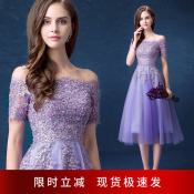 Lilac Purple Fairy Bride Toast Dress by SparkleCo