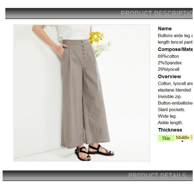 GIORDANO Women Pants Buttons Embellished Tencel Pants Invisible Zip Wide leg Ankle Length Simple Fashion Casual Pants 05424343 · v2