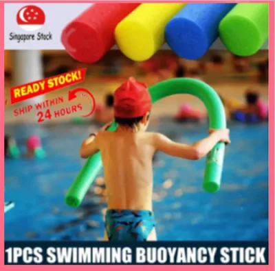 Local EmmAmy 24Hrs Swimming floating chair parent-child floating toy Swimming Foam Noodles buoyancy foam stick mesh pool accessories