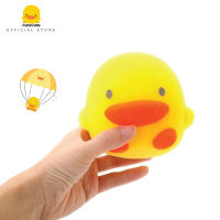 Piyo Piyo Shaped Bathing Sponge