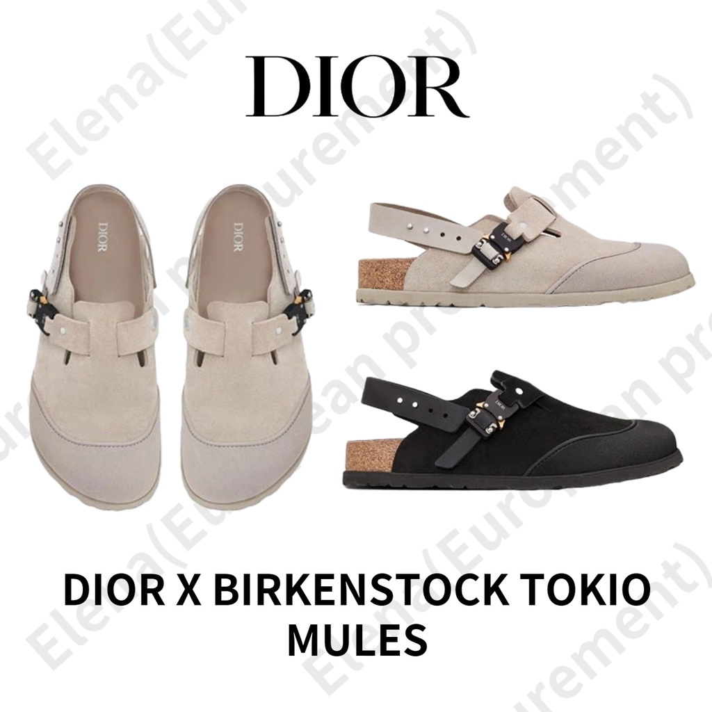Dior X Birkenstock วางจำหน่ายแล้ววันนี้วันแรก ! พฤศจิกายน 2023