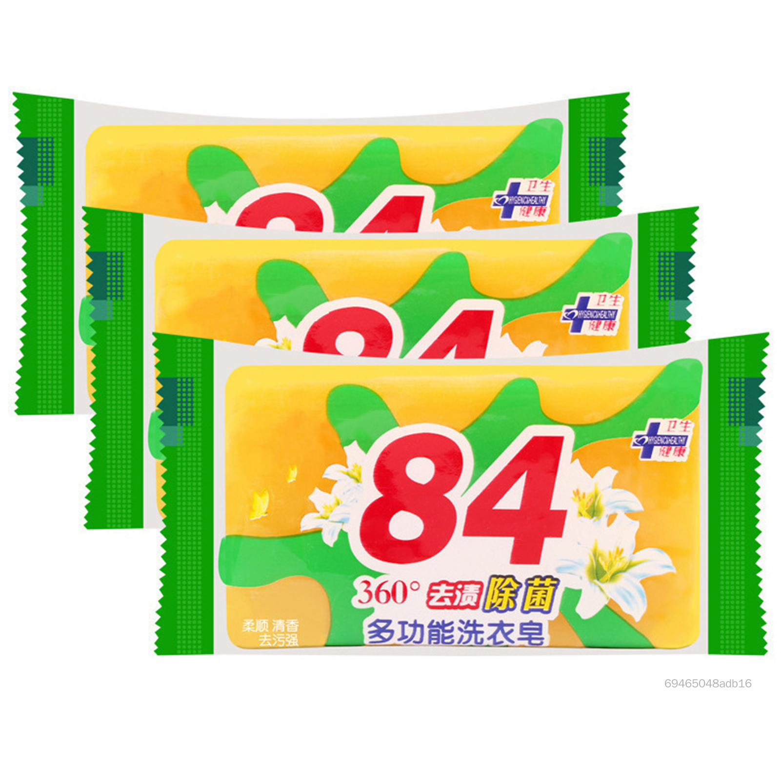 84 xà phòng làm sạch đồ lót xà phòng loại bỏ vết bẩn giặt xà phòng xà phòng trong suốt xà phòng hộ gia đình xà phòng rửa tay loại bỏ vết bẩn xà phòng làm sạch SUN-VN