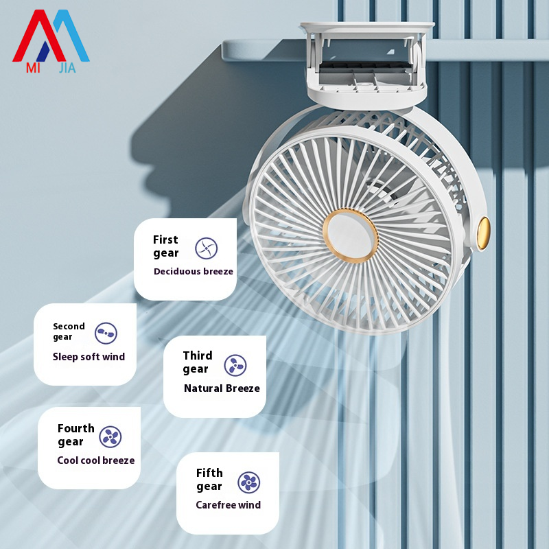 MiaXia Joy Clip Quạt điện không chổi than bề mặt mặt bàn làm việc ít fan hâm mộ ký túc xá sinh viên đa chức năng treo tường nhỏ