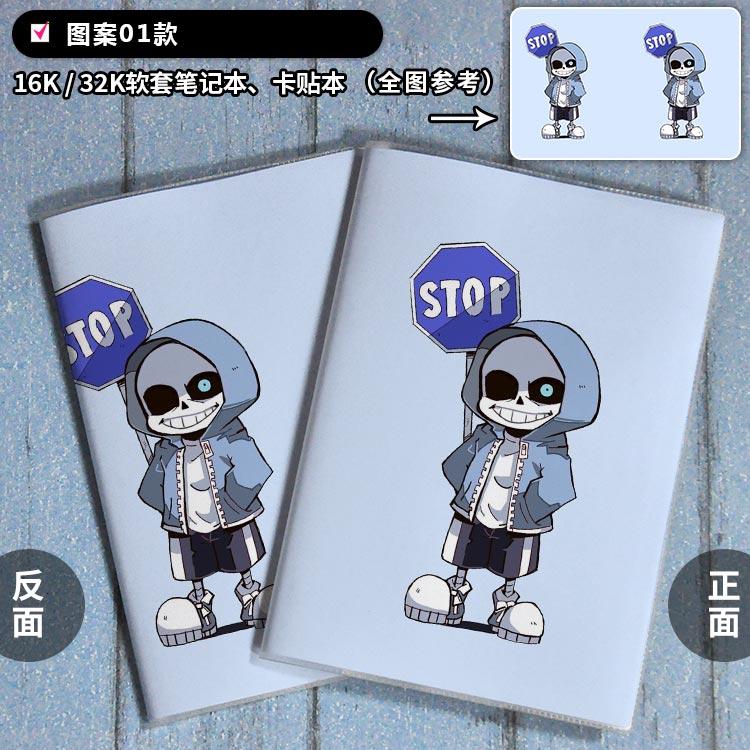 Undertale Truyền Thuyết Dưới Frisk Xương Xiongdi Trò Chơi Xung Quanh Văn Phòng Phẩm Học Sinh Ghi Chép Hoạt Động Máy Tính Xách Tay Máy Tính Xách Tay