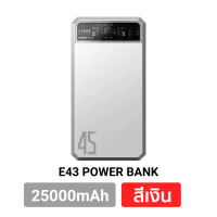 [ส่งฟรี] Orsen by Eloop EW35 EW40 CCC / EW54 EW55 E43 E53 E59 10000mAh 20000mAh 25000mAh แบตสำรอง พาวเวอร์แบงค์ ชาร์จเร็ว 20W 45W Powerbank Type C MagCharge มี มอก. แบตสำรองไร้สาย ของแท้ 100% Power Bank wireless charge PD Fast Charge