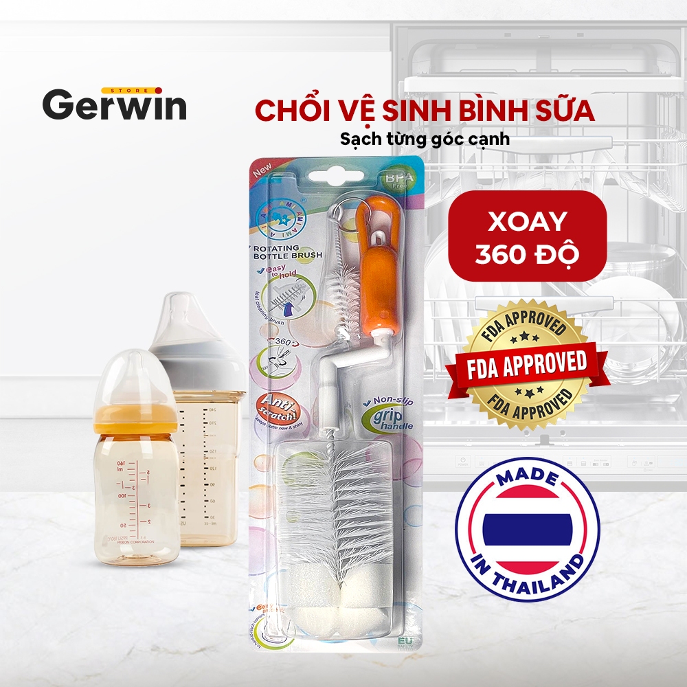Dụng cụ cọ rửa vệ sinh bình sữa Ami, 2 chi tiết xoay 360 độ làm sạch bình sữa, vệ sinh máy rửa bát