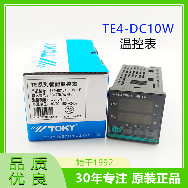TE4-DC10W Bộ Điều Khiển Nhiệt Độ TOKY Nguồn 100-240V, Đầu ra 4-20mA, 2 cảnh báo, Không RS485, Đầu vào TC/RTD | Tùy chọn TE4-RB10W TE4-SC18W TE4-DC10W | Đa Dạng Model | Hỗ Trợ 24V & Tùy Chỉnh | Độ Chính Xác Cao