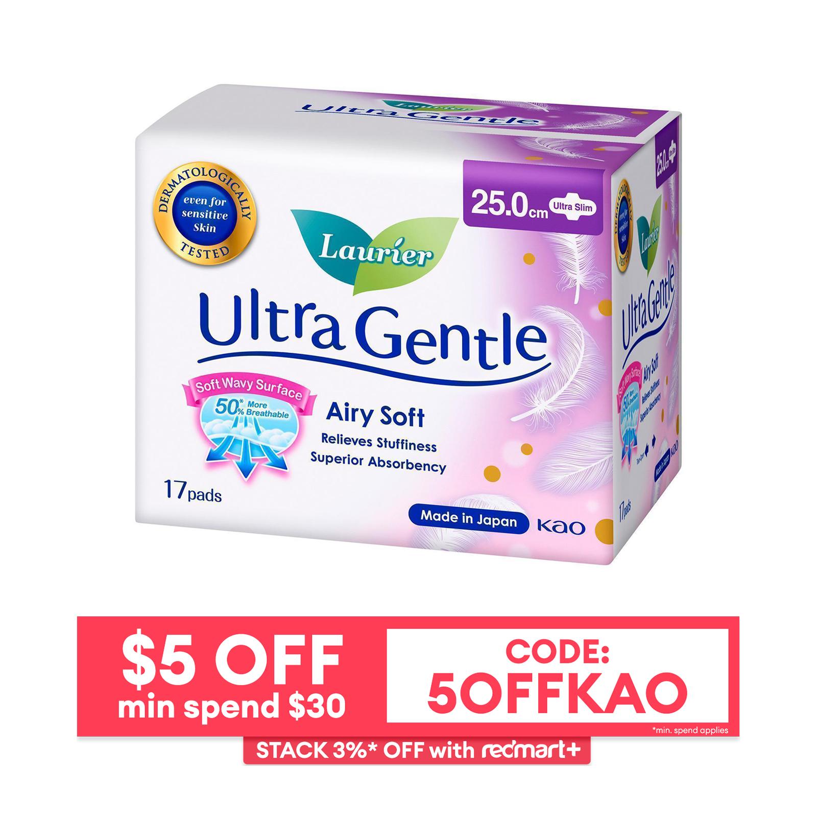 Laurier Ultra Gentle 25 CM 17 PCS