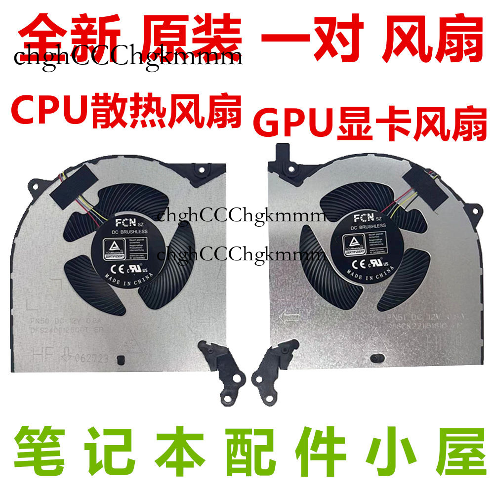 Ban đầu cho Lenovo Legion r7000 r7000p y7000p Y550-15 2020H Fan chghccchgkmm-cb