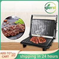 sjlerst Rengue Electric Steak Grill Hai mặt làm nóng nhanh Nhôm Panini Press Grill để làm bữa sáng cho 1-2 người