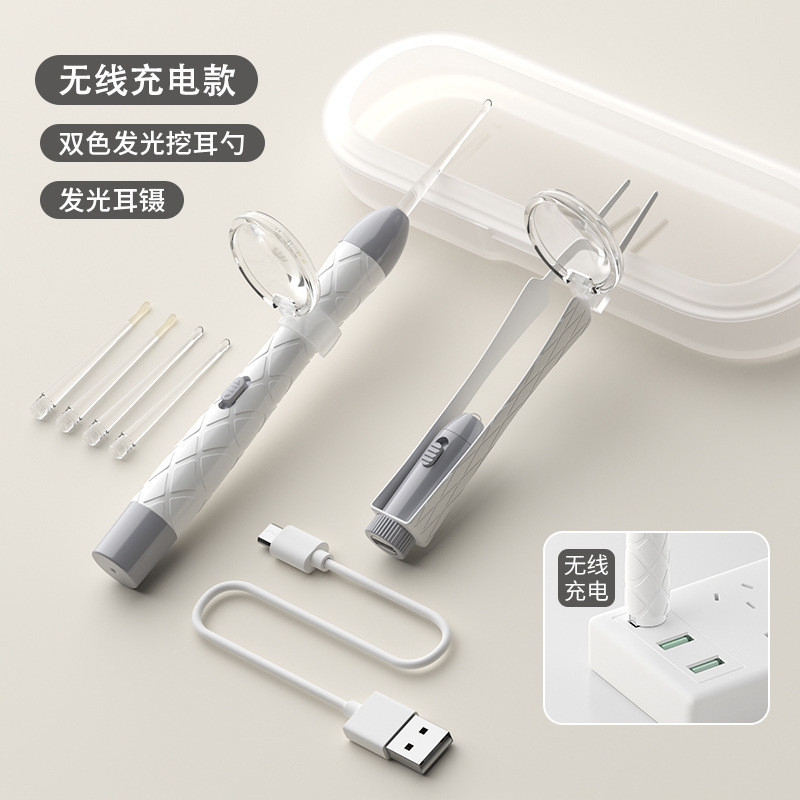 Ear Picker LED 发光耳勺套装 Set Pencungkil Telinga LED Alat Korek Telinga Wireless Charging Child Picking Tool Visual Silicone Tweezer