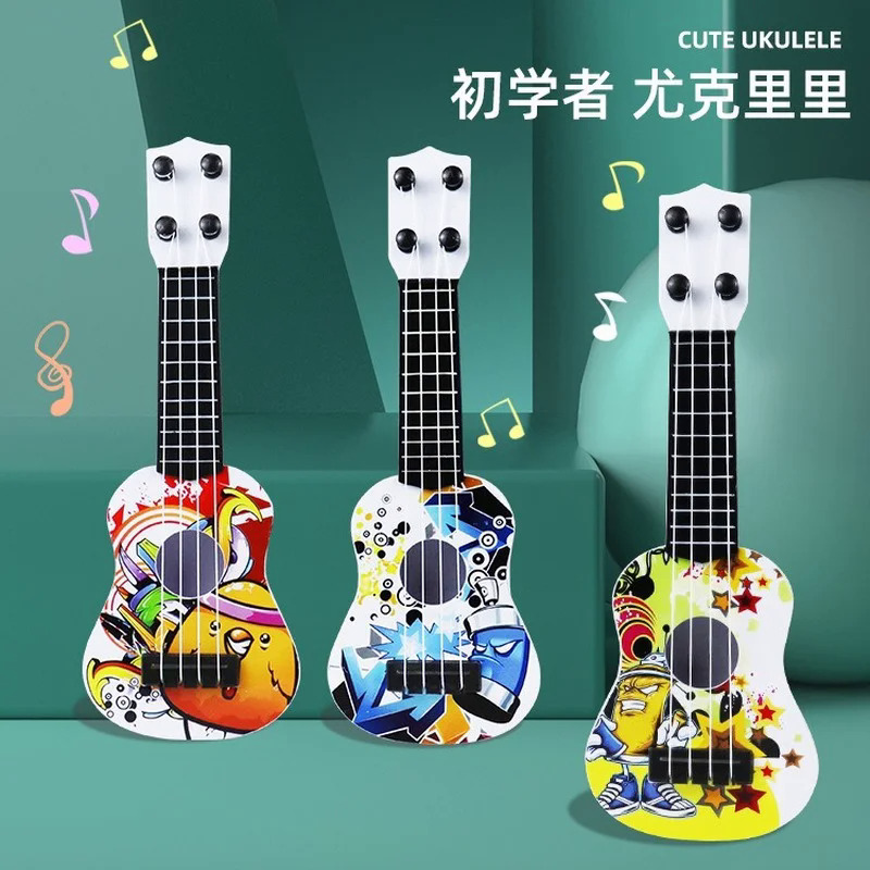 25cm min Ukulele Guitar nhạc cụ đồ chơi cho trẻ em trường chơi trò chơi âm nhạc quan tâm phát triển Đồ chơi bé Đồ chơi