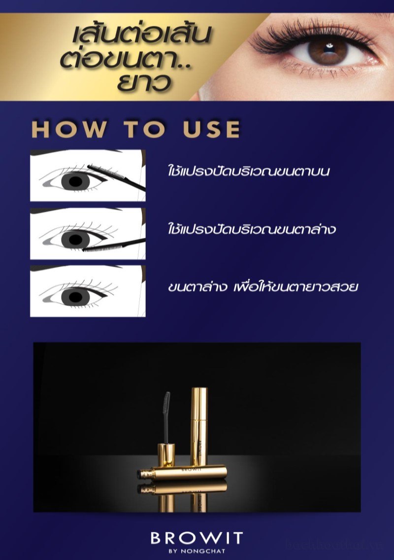 Mascara chống nước Browit by Nong Chat My Everyday Mascara Thái Lan