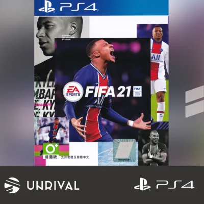 PS4 Fifa 21 Standard Edition ASIA/R3 - Unrival