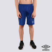 Umbro Dark Blue Training Shorts With Drawstring Activewear For Men