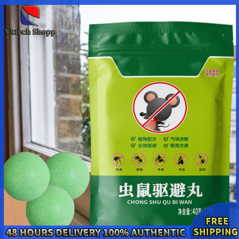Vktech 5/10/20PCS Natural Mouse Repellent Ball ปลอดภัยสัตว์เลี้ยงเด็ก Rodent Repellent Mice Repellent สำหรับกลางแจ้งในร่มรถเครื่องยนต์ ราคา 55 บาท*ส่งฟรี