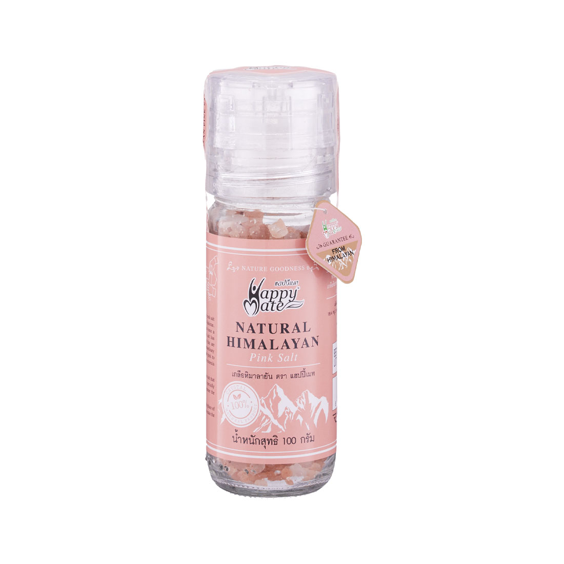 Happy Mate Himalayan Pink Salt 100G. ราคา 115 บาท*ส่งฟรี