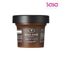 SKIN FOOD Black Sugar Perfect Essential Scrub 2X (210g)