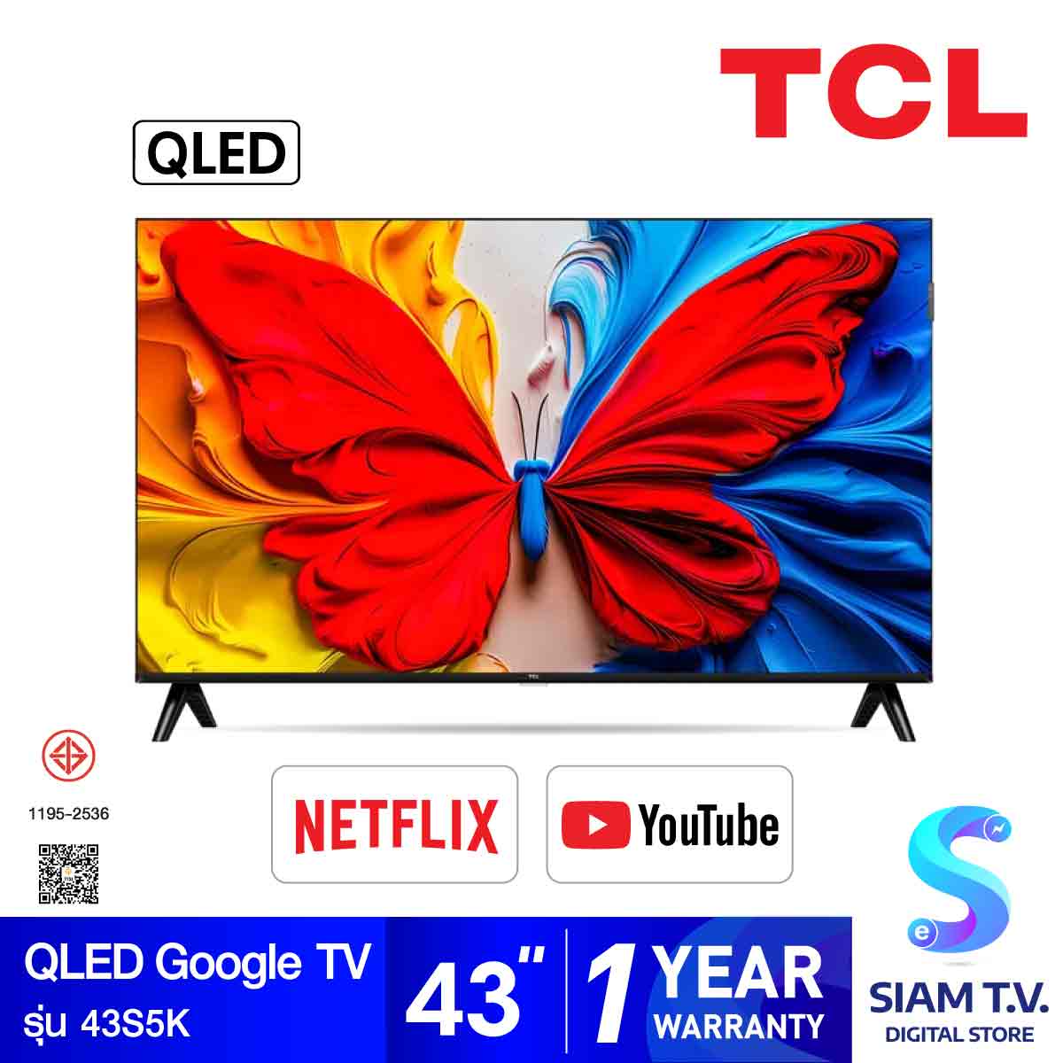 สมาร์ททีวี TCL QLED Google Full HD รุ่น 43S5K 43 นิ้ว โดย สยาม by Siam T.V ราคา 8,029 บาท*ส่งฟรี