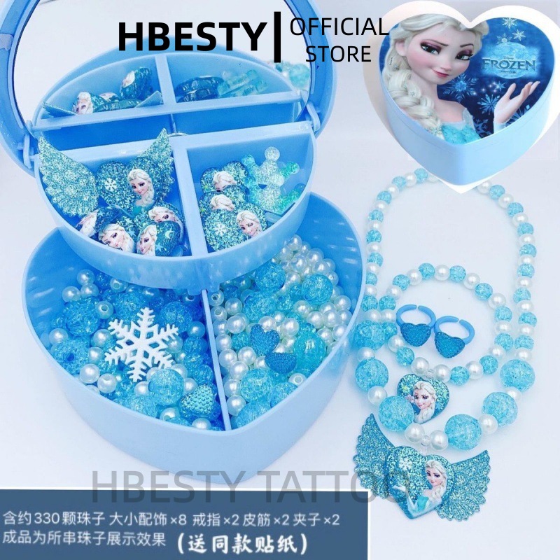 HBESTY 儿童串珠女孩DIY手工制作材料包亲子弱视穿珠子手链项链