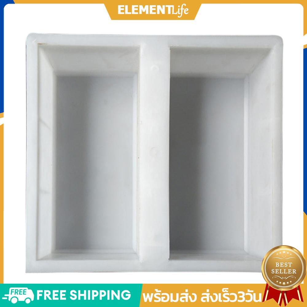 พลาสติก สวน เครื่องทำเส้นทางปูซีเมนต์แม่พิมพ์ถนนคอนกรีตทางเท้าแม่พิมพ์ ราคา 89 บาท*ส่งฟรี