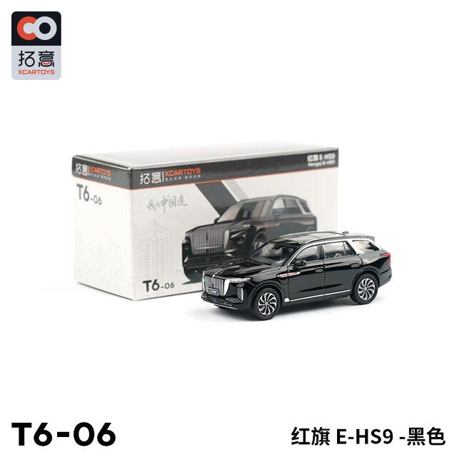 Xcartoys 1 64 Hong Qi E-Hs9 Vintage Diecast Toys Classic Premium Model Car